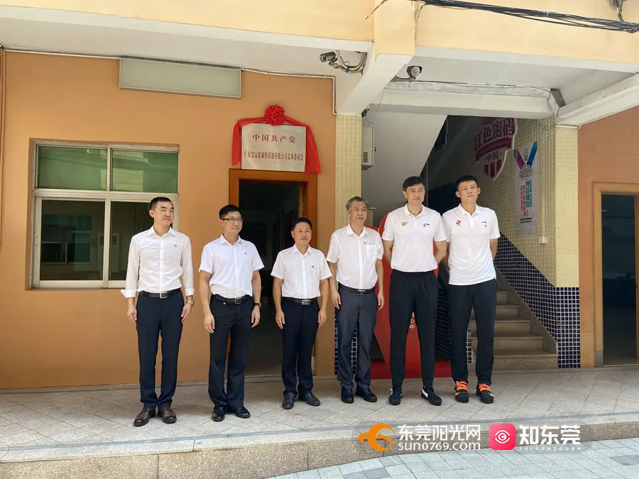 借助运动心理学家指导篮球运动员减压的方案_0